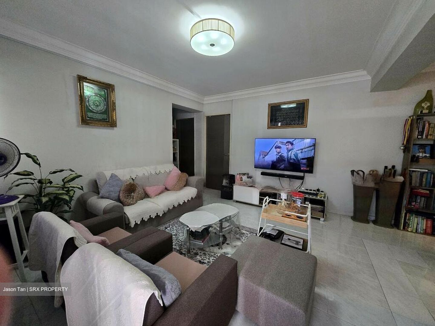 Blk 266 Bishan Street 24 (Bishan), HDB 4 Rooms #461048981
